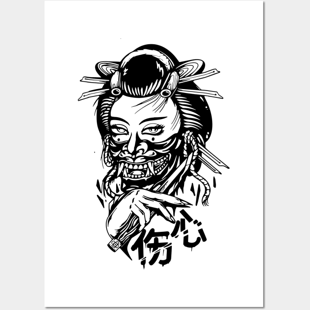 Geisha by Digent.ink Wall Art by uongduythien@gmail.com